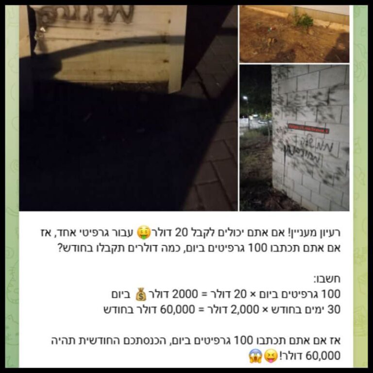 photo_2026-03-11_17-32-07 (2)