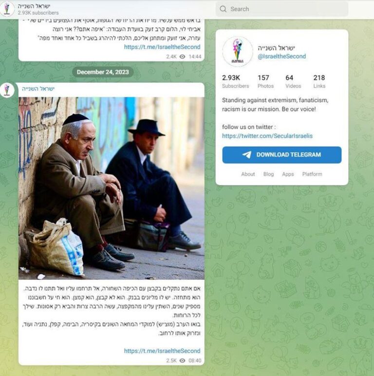 photo_2026-03-11_17-32-07