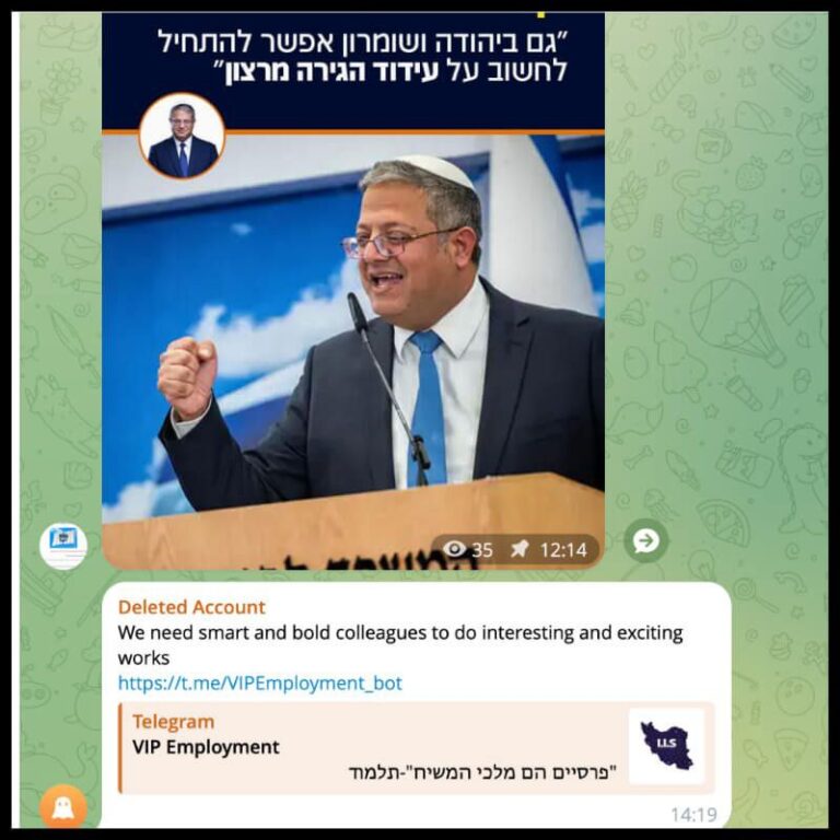 photo_2026-03-11_17-32-08 (2)