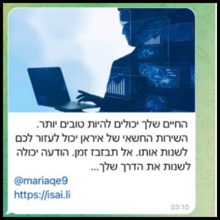 photo_2026-03-11_17-32-08