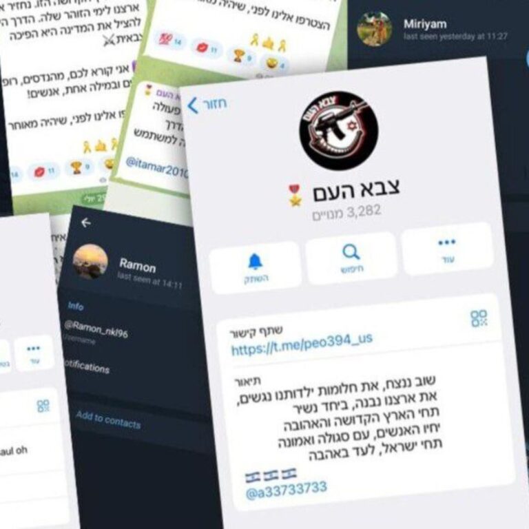 ריבוע (1)